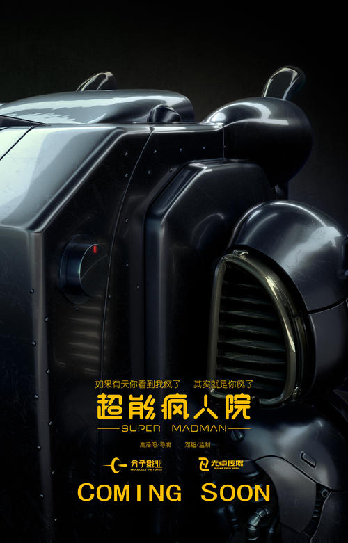 定制高仿澳大利亚身份证